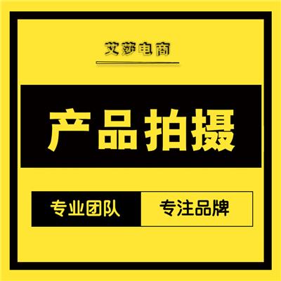 构建数字桥梁 电子商务黄页、名录与八方资源网的价值解析
