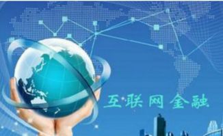 中赢金融 精耕细作，赢在互联网金融的成长困惑中